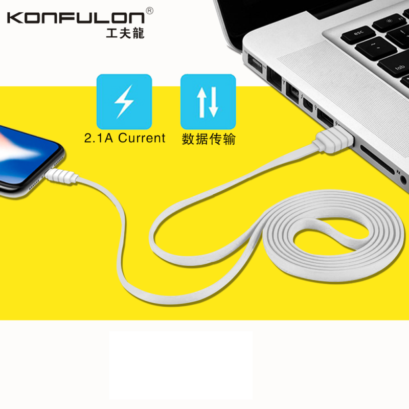 Konfulon iPhone Charger Cable 30cm Lightning