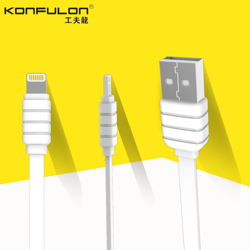 Konfulon iPhone Charger Cable 30cm Lightning