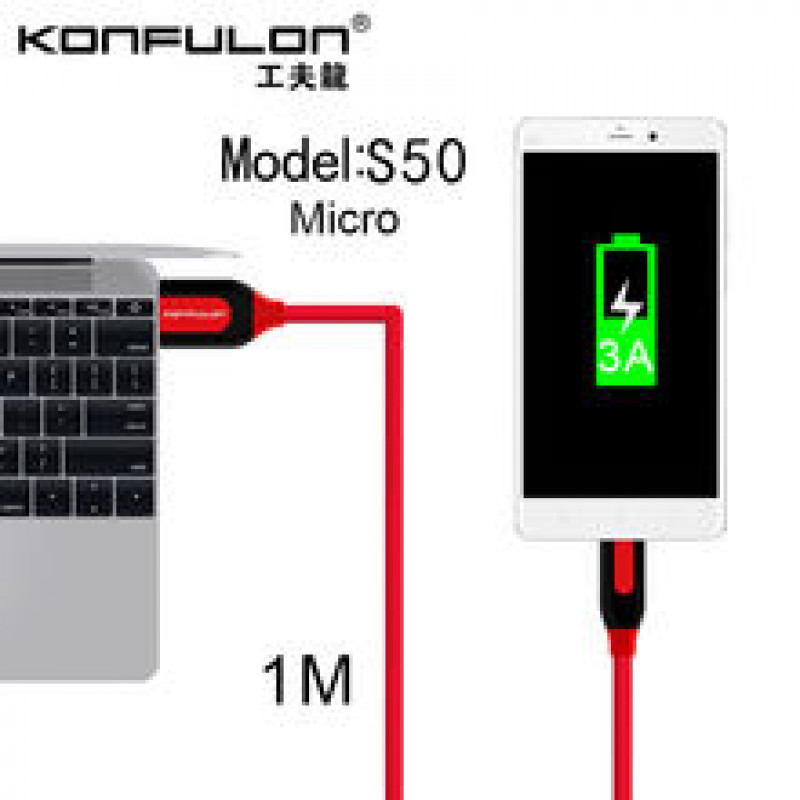 Konfulon ChargerCable S50 Micro