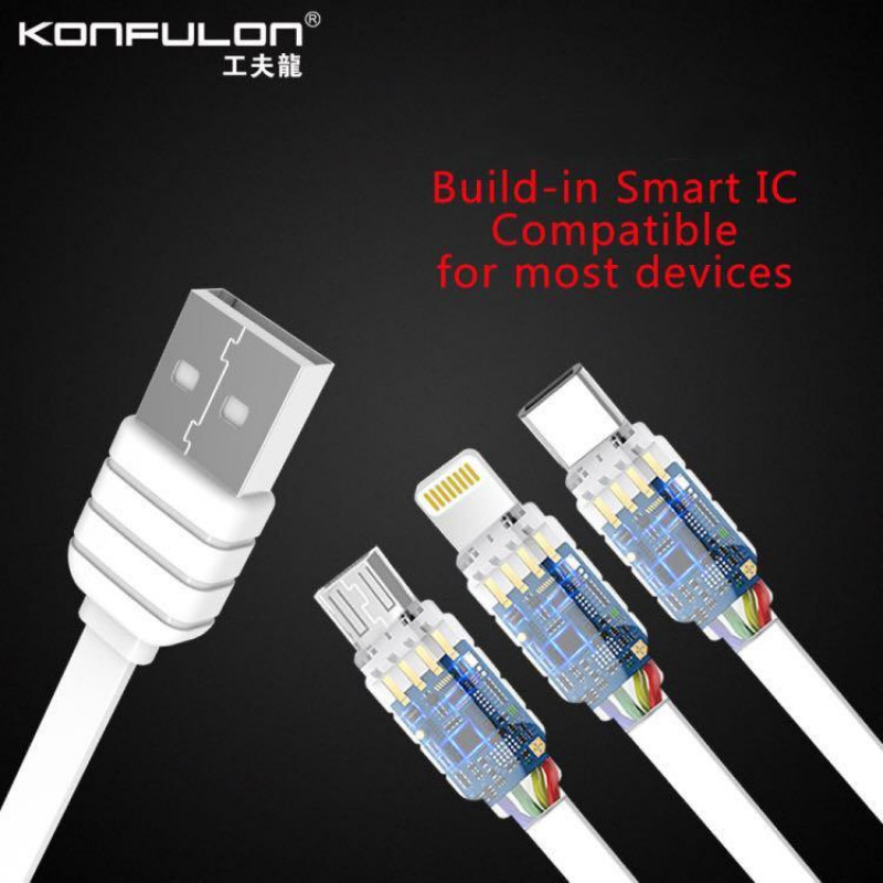 Konfulon Charger Cable S55 3in1