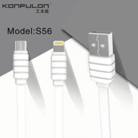 Konfulon MIcro+Lightning Charger Cable S56 2in1