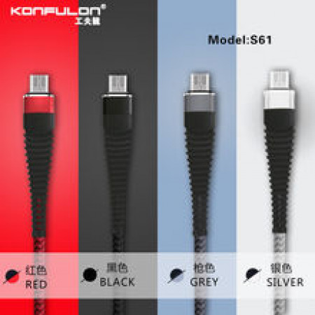konfulon Cable Charger S61 Micro