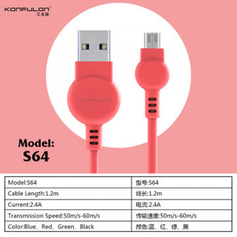 Konfulon Charger Cable 2.4A S64 Micro