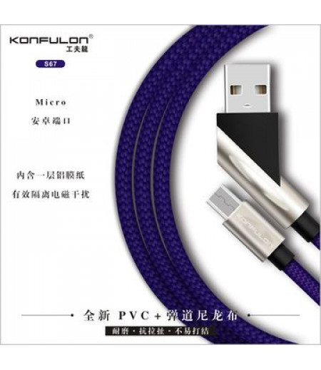 Konfulon Charger Cable S67 Micro
