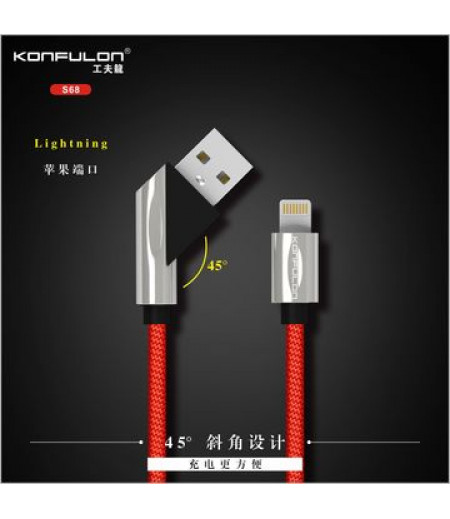 Konfulon  Charger Cable S68 Lighting
