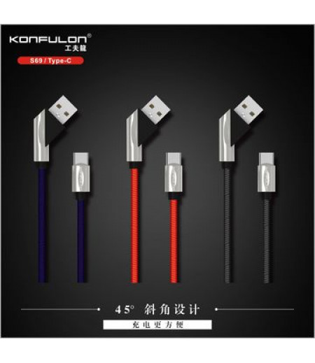 Konfulon Cable Charger 2A S69 Type-C