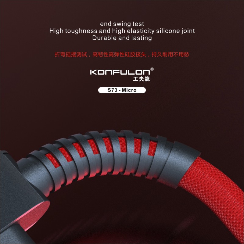 Konfulon Cable Charger S73 Micro