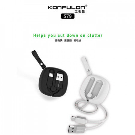 Konfulon Charger Cable S79 Micro 