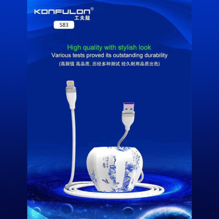 Konfulon iPhone Cable Fast charge S83 Lightning