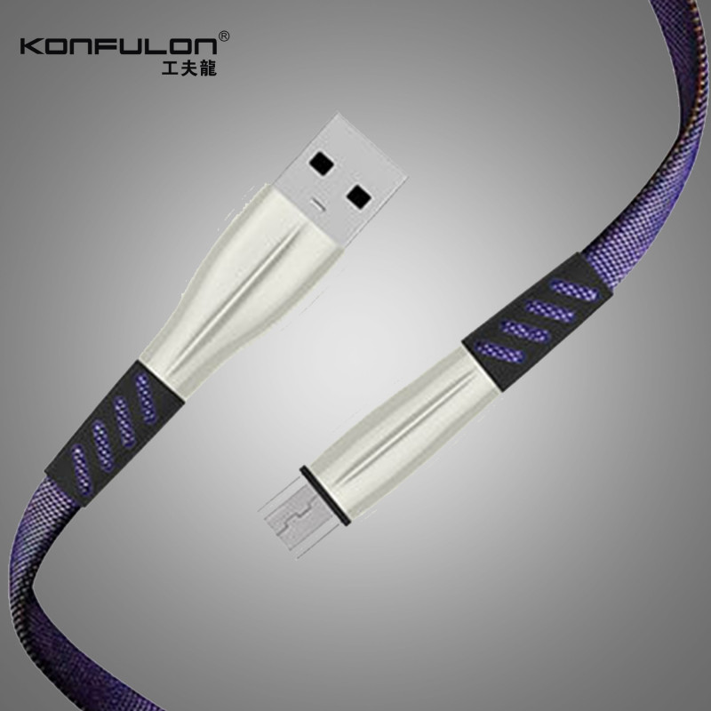 Konfulong Charger Cable S88 Micro