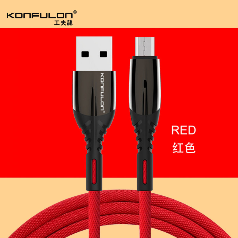 Konfulon Cable Charger 2.4A S91 Micro
