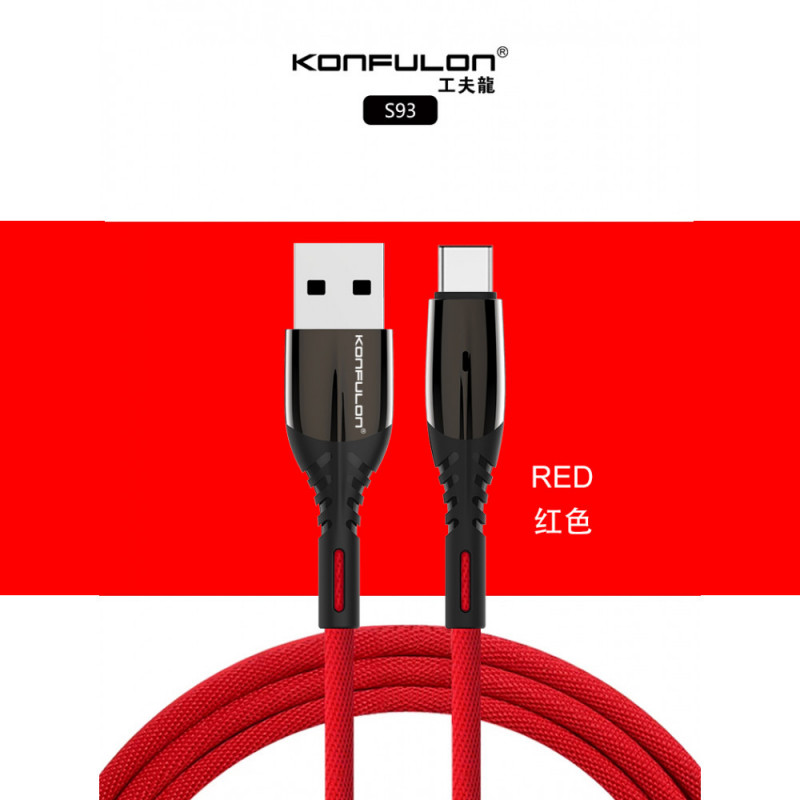 Konfulon ChargerCable 2.4A S93 Type-C