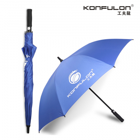 Konfulon umbrella UBL-01