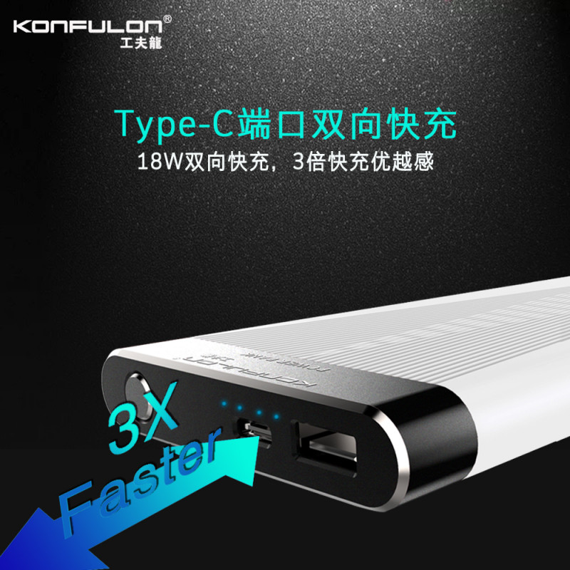 Konfulon powerbank 10000mAh support fastcharge QC 3.0 model : X6