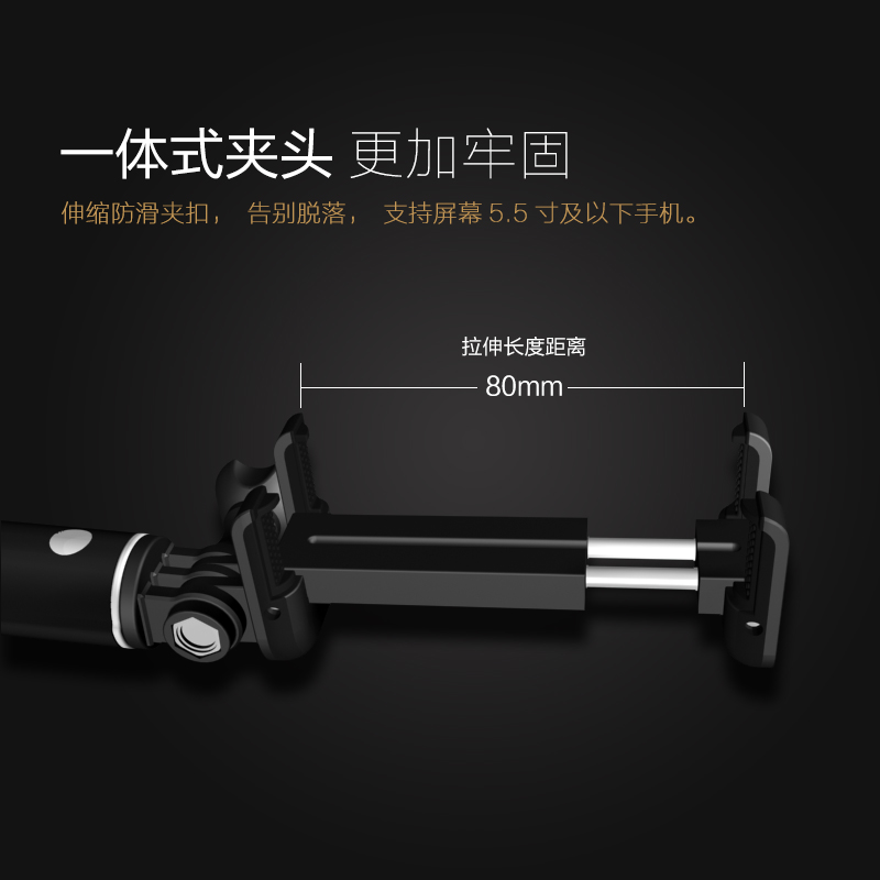 Konfulon Selfile Four-Mast Support Bluetooth Wireless Technology ZP-01