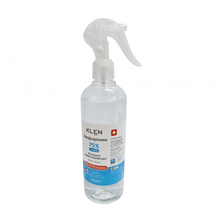 KLEN General Disinfectant spray