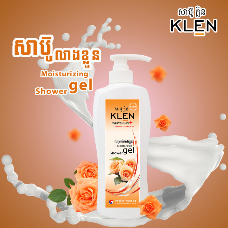 KLEN - Moisturizing Shower Gel 450 ml