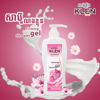 KLEN-Firming Shower-Gel