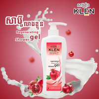 Klen - Firming Shower Gel 450ml