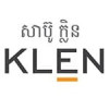 KLEN Cambodia