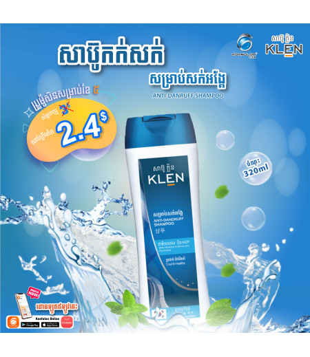 Klen-ANTI Dandruff Hair Shampoo