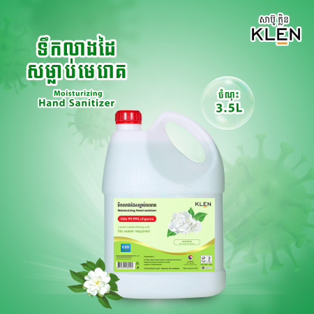 KLEN Hand Sanitizer Jasmine 3.5L