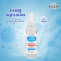 KLEN Sanitizer Spray
