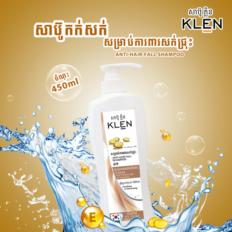 Klen-ANTI Hair Fall Shampoo 450ml