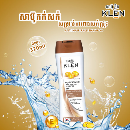 Klen-ANTI Hair Fall Shampoo 320ml