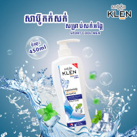 KLEN - ANTI DANDRUFF FOR MAN 450ml KLEN - ANTI DANDRUFF FOR MAN 450ml
