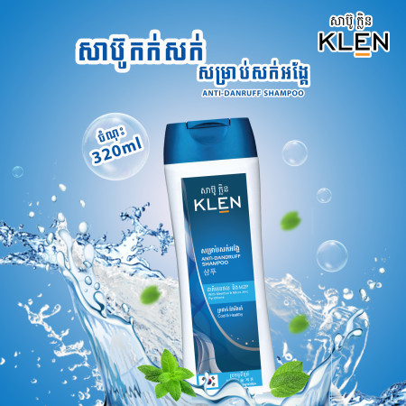 Klen-ANTI Dandruff Hair Shampoo  320ml