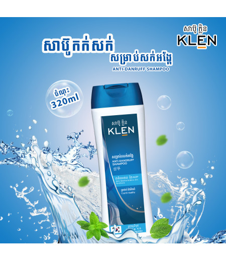 Klen-ANTI Dandruff Hair Shampoo  320ml