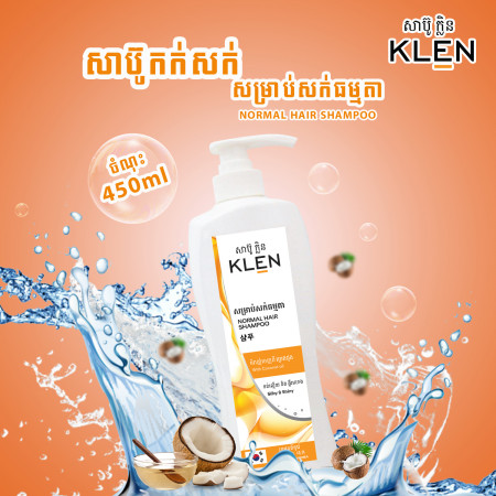 Klen-Normal Hair Shampoo 450ml