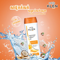 Klen-Normal Hair Shampoo 320ml