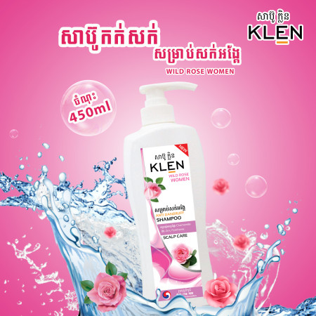 KLEN - ANTI DANDRUFF  FOR WOMEN 450 ml