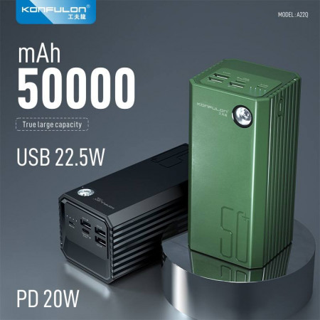 KONFULON POWER BANK 50000mAh MODEL A22Q USB 22.5W PD 20W