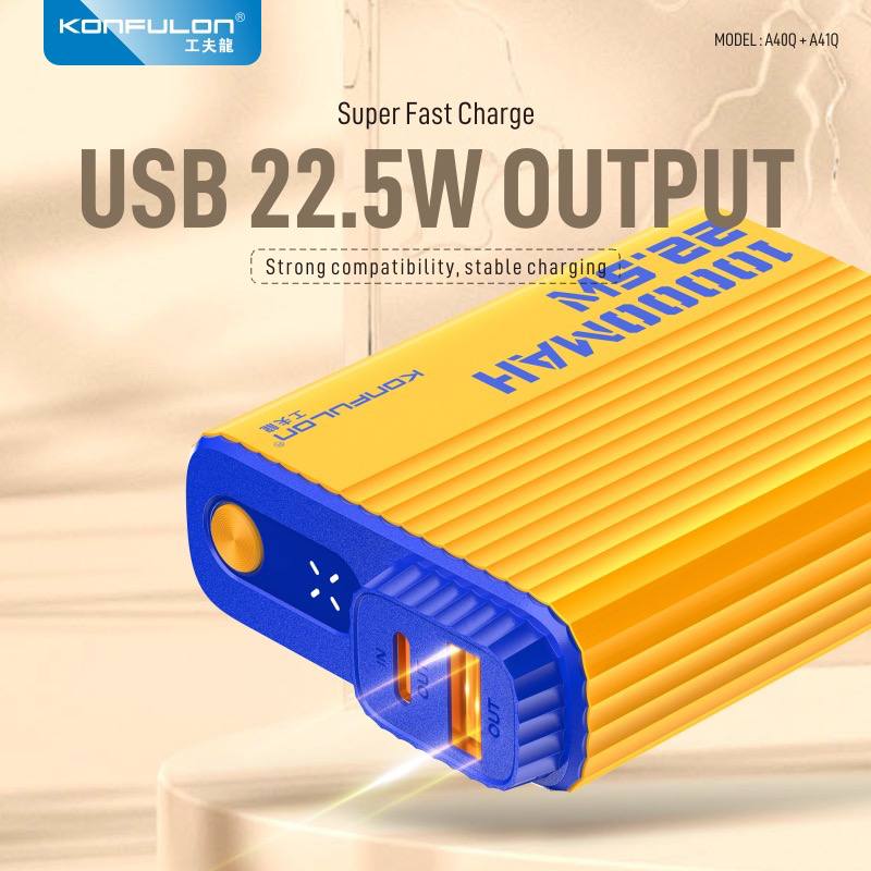KONFULON SUPER FAST CHARGE POWER BANK 20000 mAh MODEL A41Q USB 22.5W PD 20W