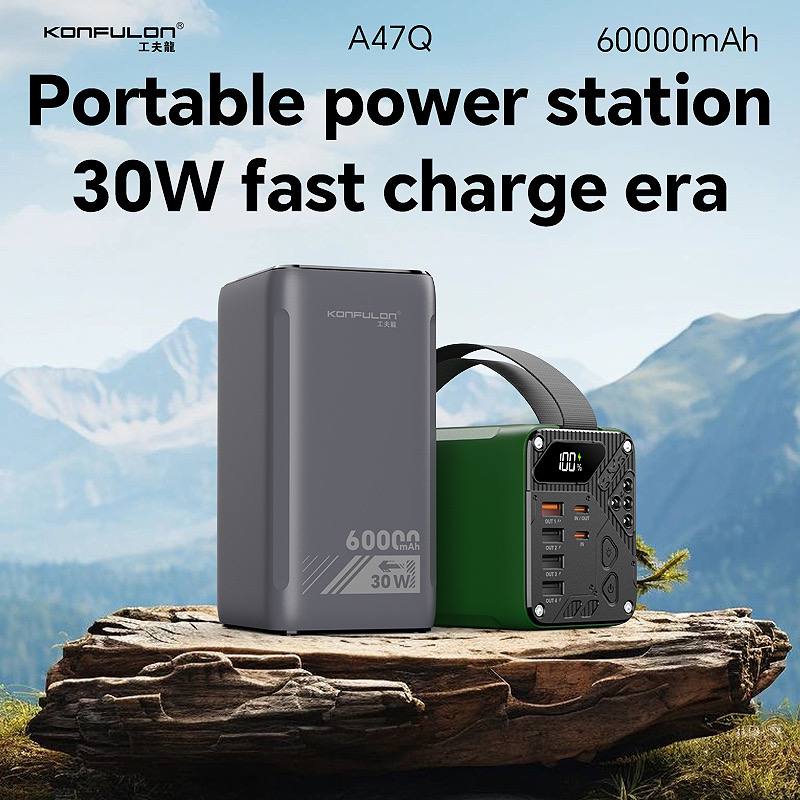 KONFULON POWER BANK 60000 mAh MODEL A47Q