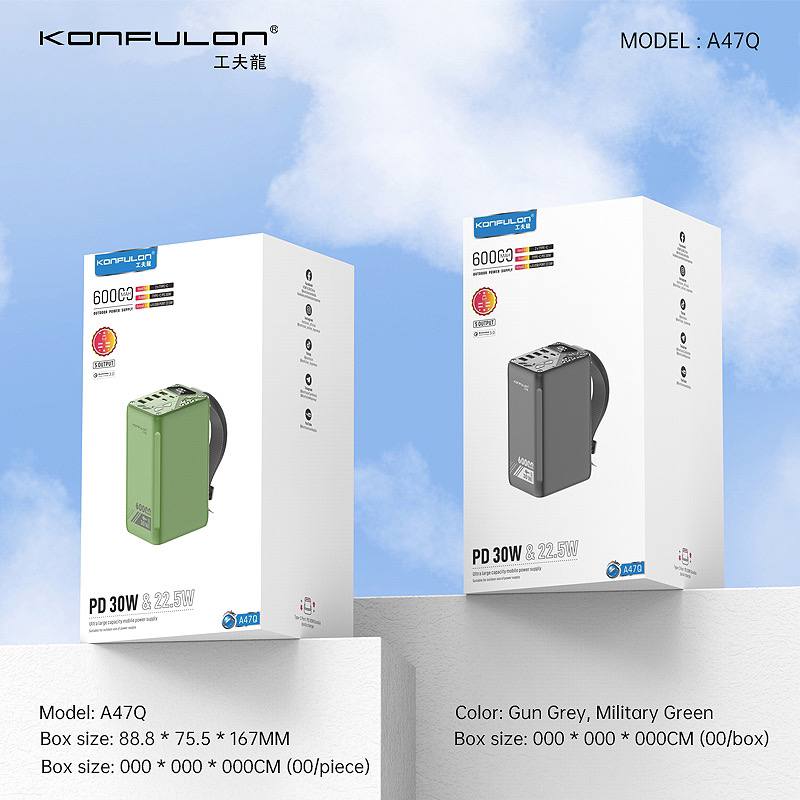 KONFULON POWER BANK 60000 mAh MODEL A47Q