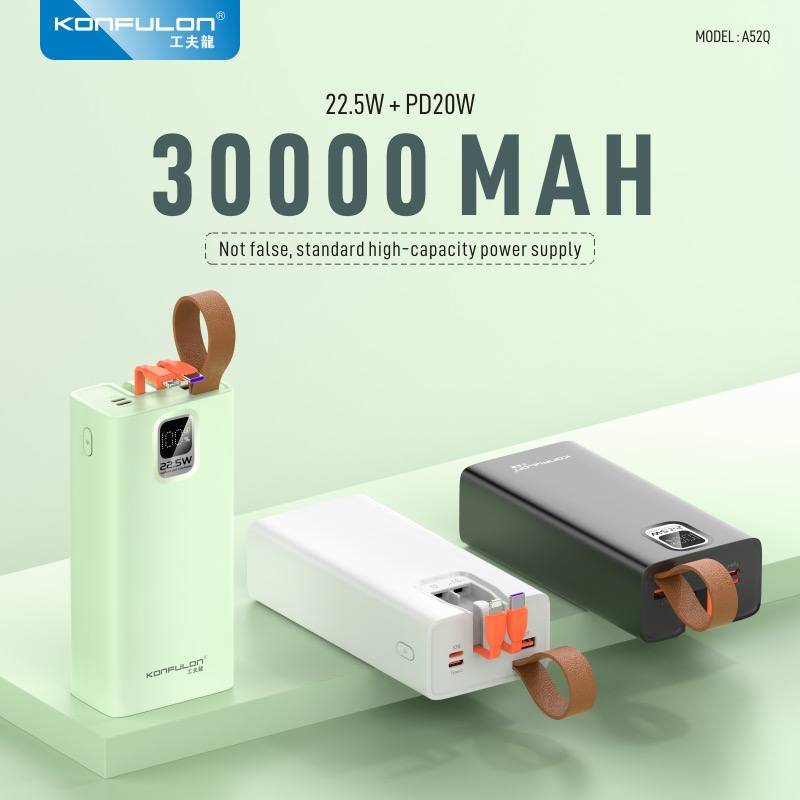 KONFULON POWER BANK 30000mAh MODEL A52Q