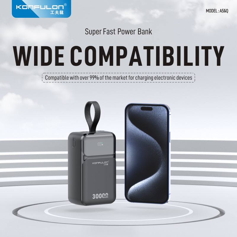 KONFULON POWER BANK 30000MAH MODEL A55Q