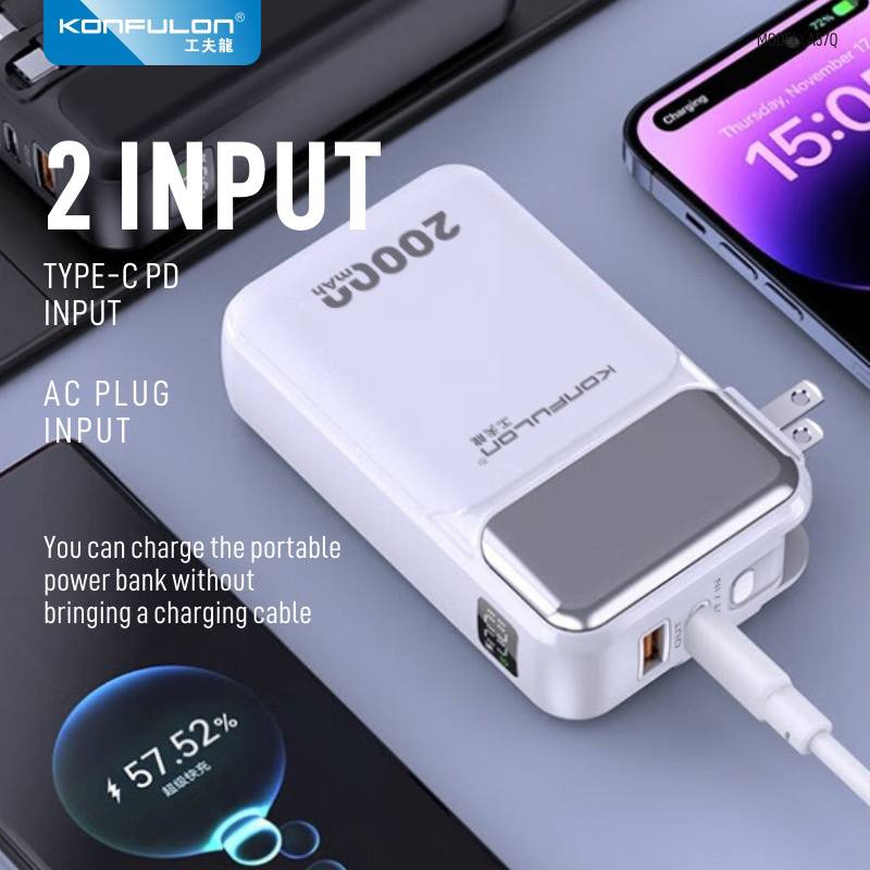 KONFULON POWER BANK 20000MAH MODEL A57Q