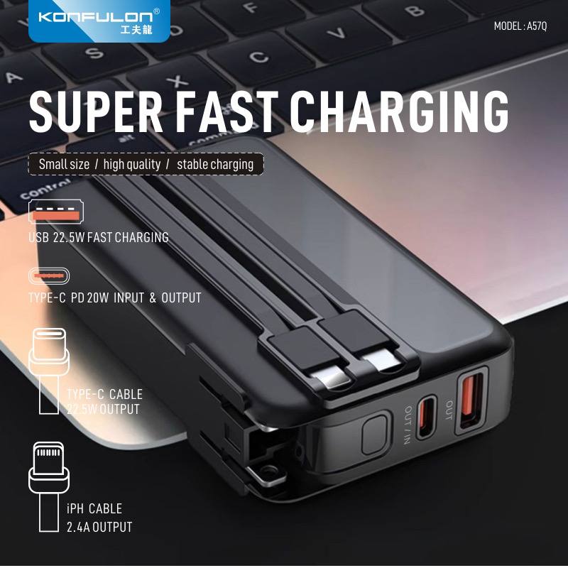 KONFULON POWER BANK 20000MAH MODEL A57Q