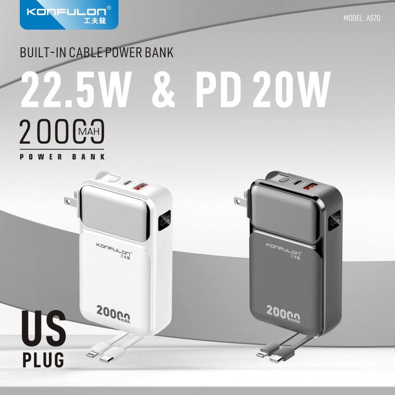 KONFULON POWER BANK 20000MAH MODEL A57Q