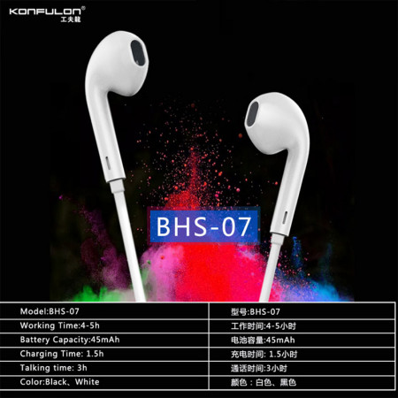Konfulon Bluetooth earphone Sport BHS-07