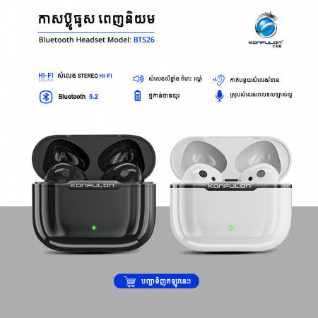 Konfulon Wireless Bluetooth Earphone 5.2 BTS-26