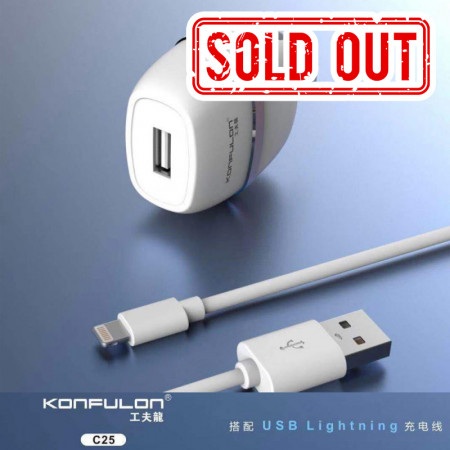 Konfulon Adapter Charger + Cable C25-Lightning