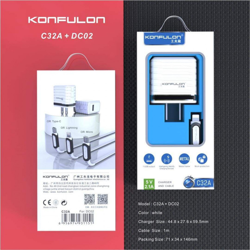 Konfulon Adapter Charger+iPhone Cable C32A-Lightning
