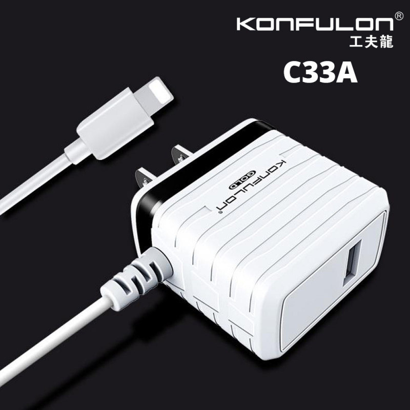 Konfulon Adapter Charger+Cable C33A-Lightning