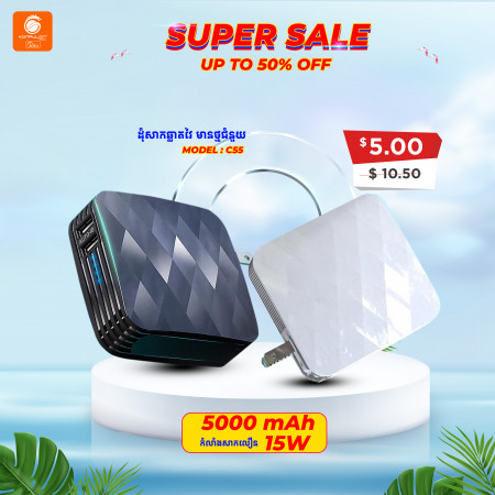 Konfulon Adapter Charger Come with Power bank 5000mAh Model C55
